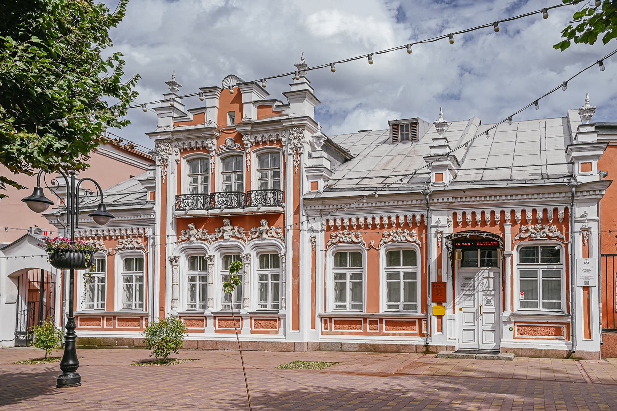 Таинственный код старинного особняка (Музей скульптуры Конёнкова)