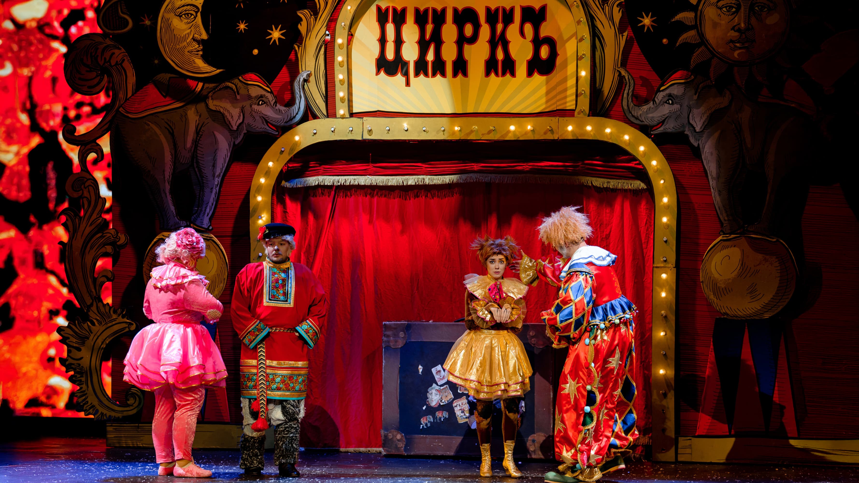 Каштанка (Театр Надежды Бабкиной «Русская песня»)