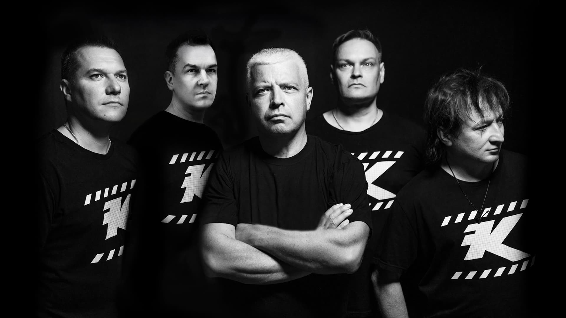 Комиссар (Городской дворец культуры)