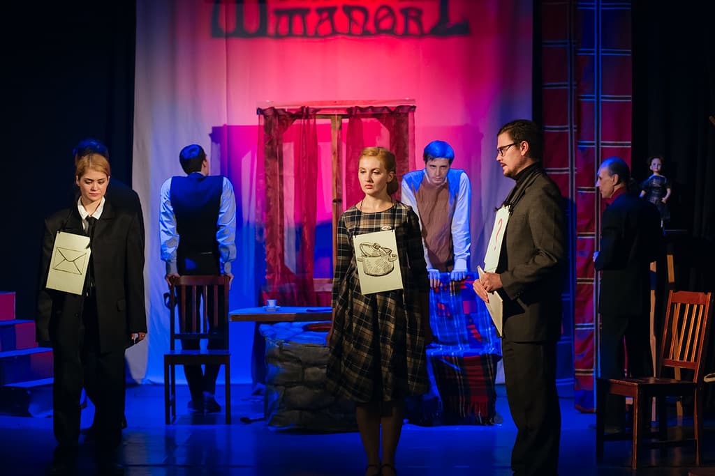 Монаший колодец (Дом Шрёдера)