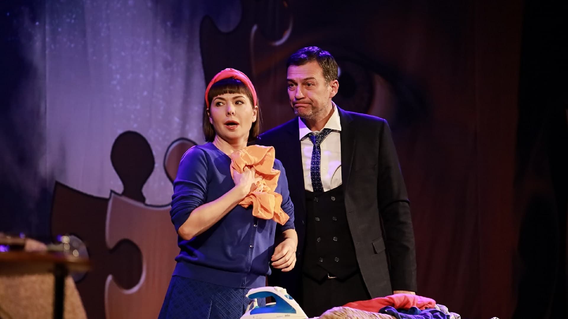 Прелести измены (Дворец культуры «Нефтяник»)