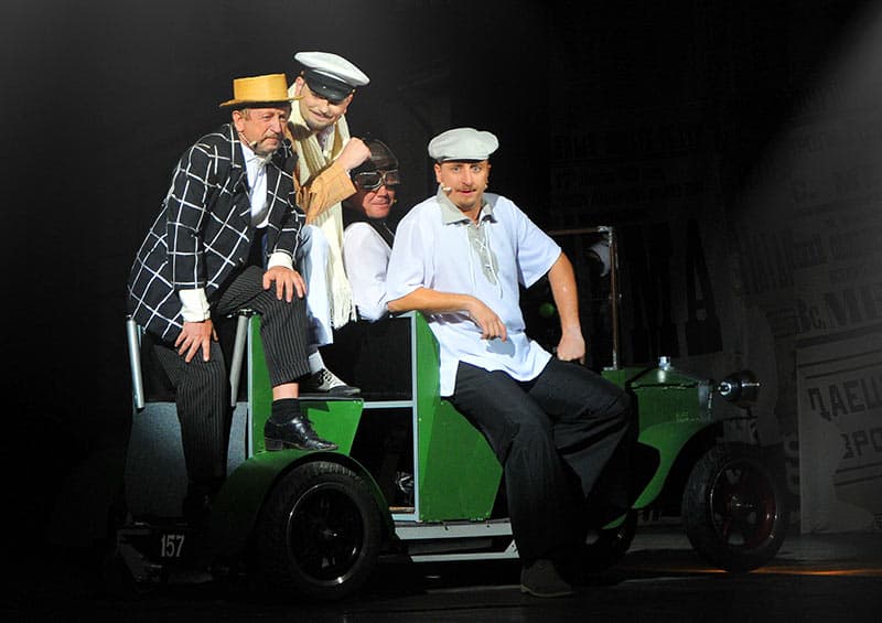 Золотой телёнок (Музыкальный театр)