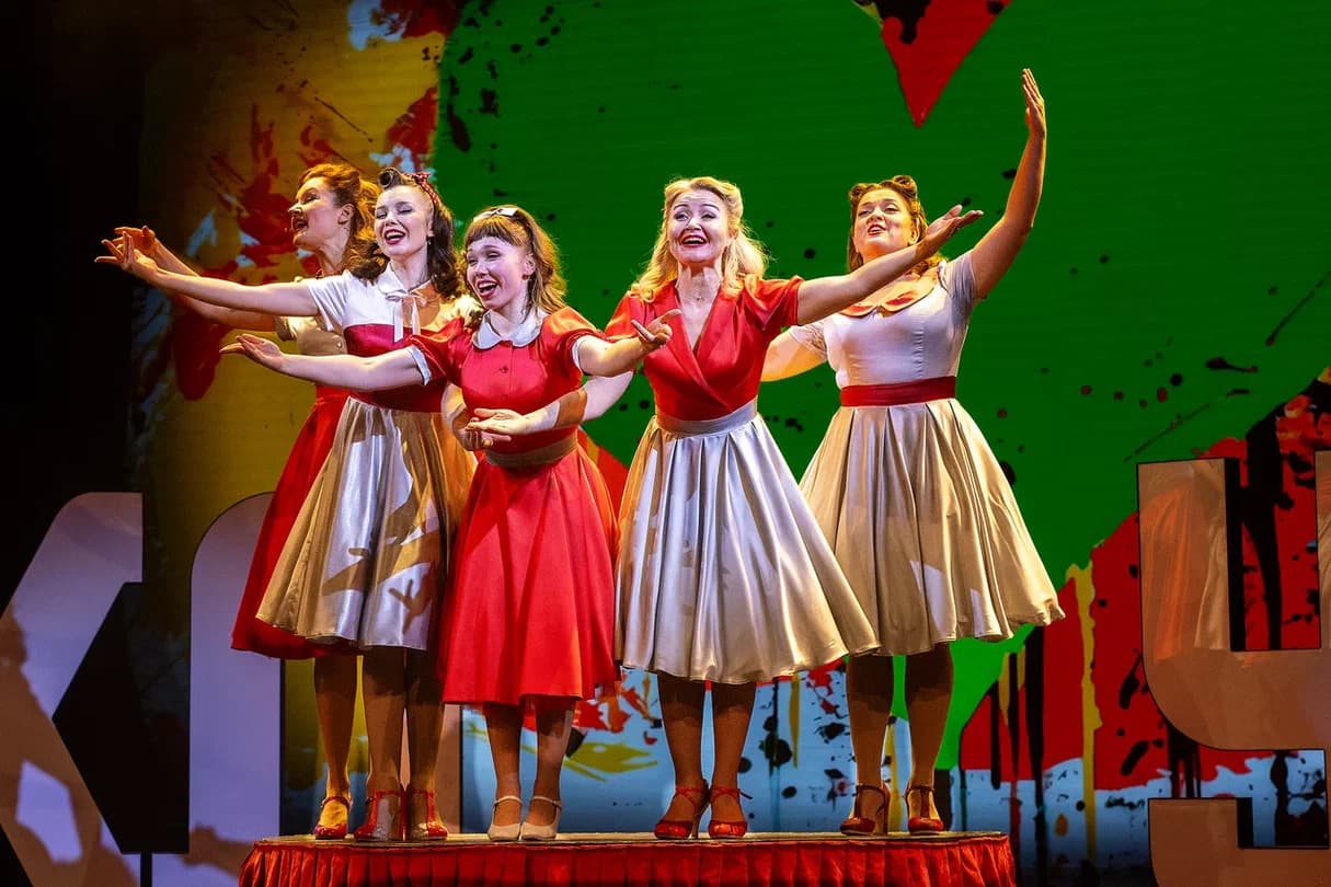 Девчата (На Плющихе)