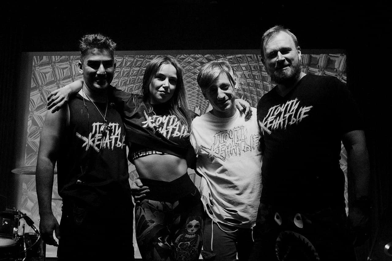 Почти женатые (Две Рульки)