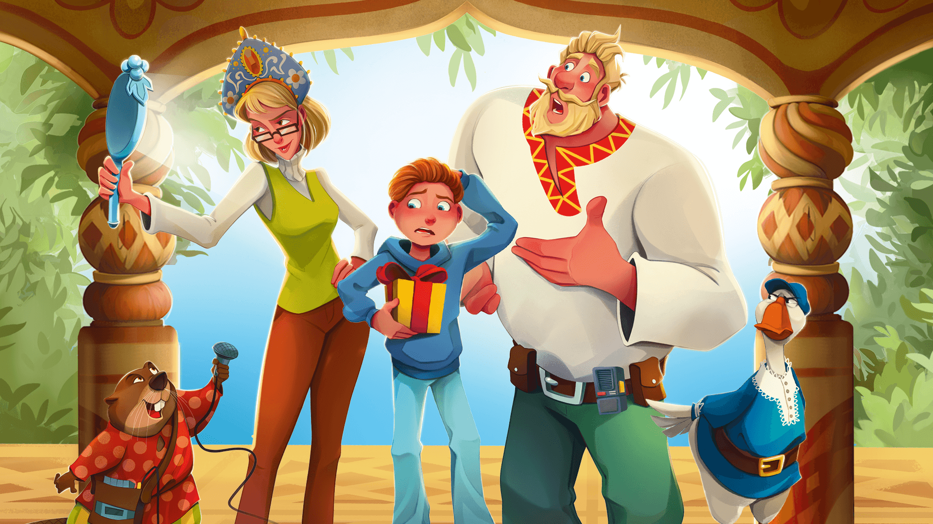 ХРУМ. Что случилось в Лукоморье? (Большой концертный зал «Космос»)