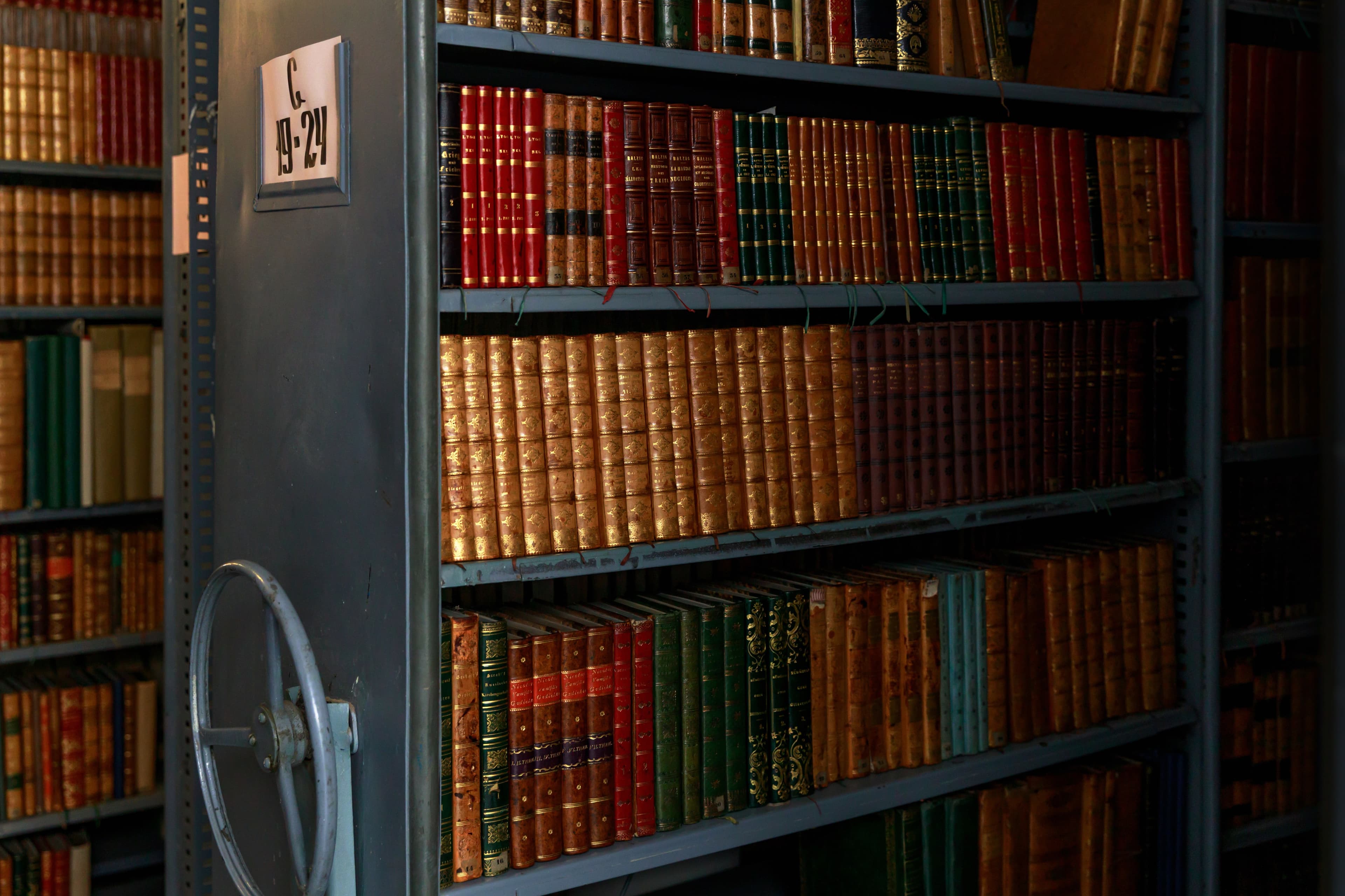 Территория запрещённых книг (Российская государственная библиотека)