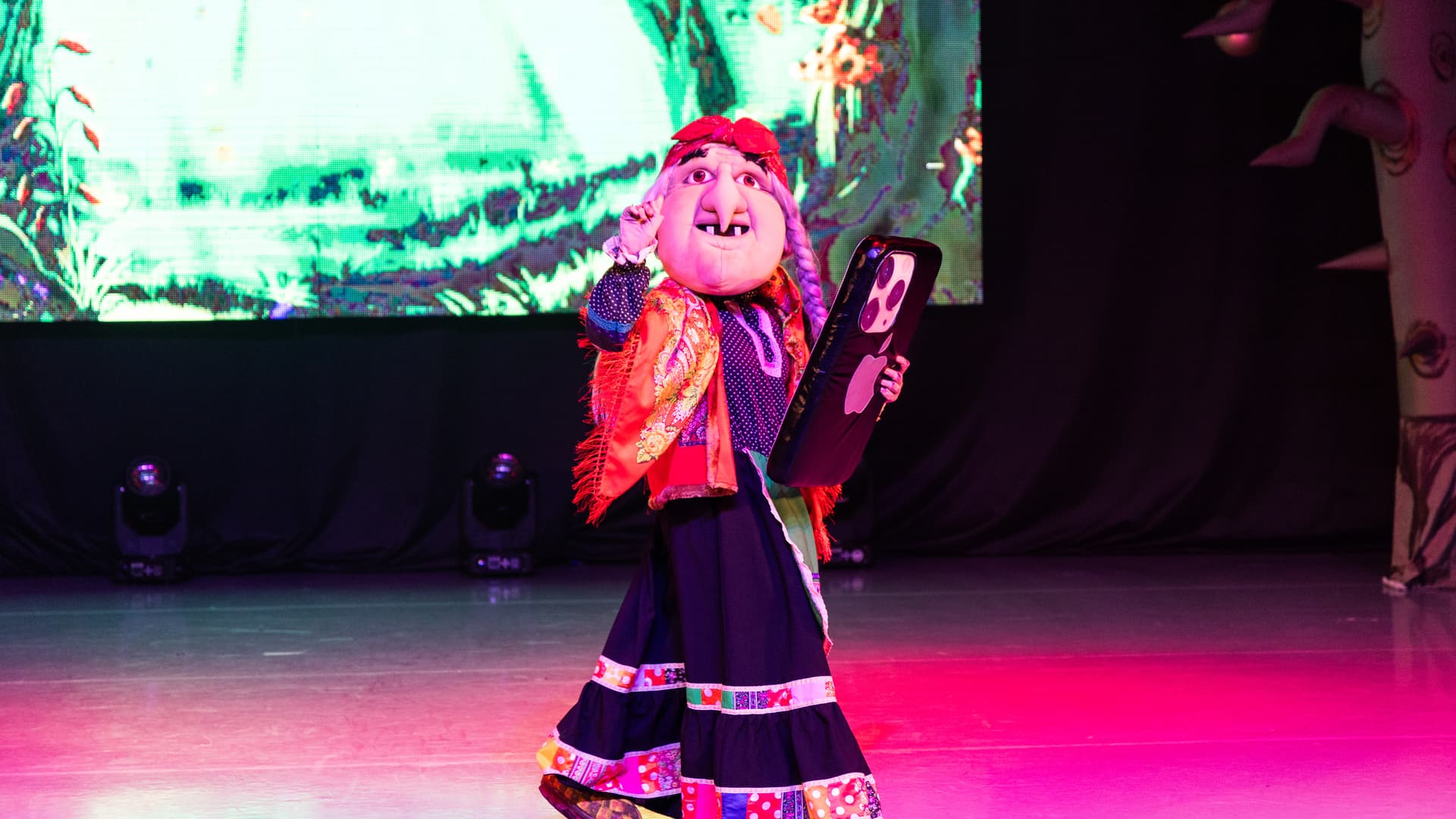 Заколдованный лес (Автоград)