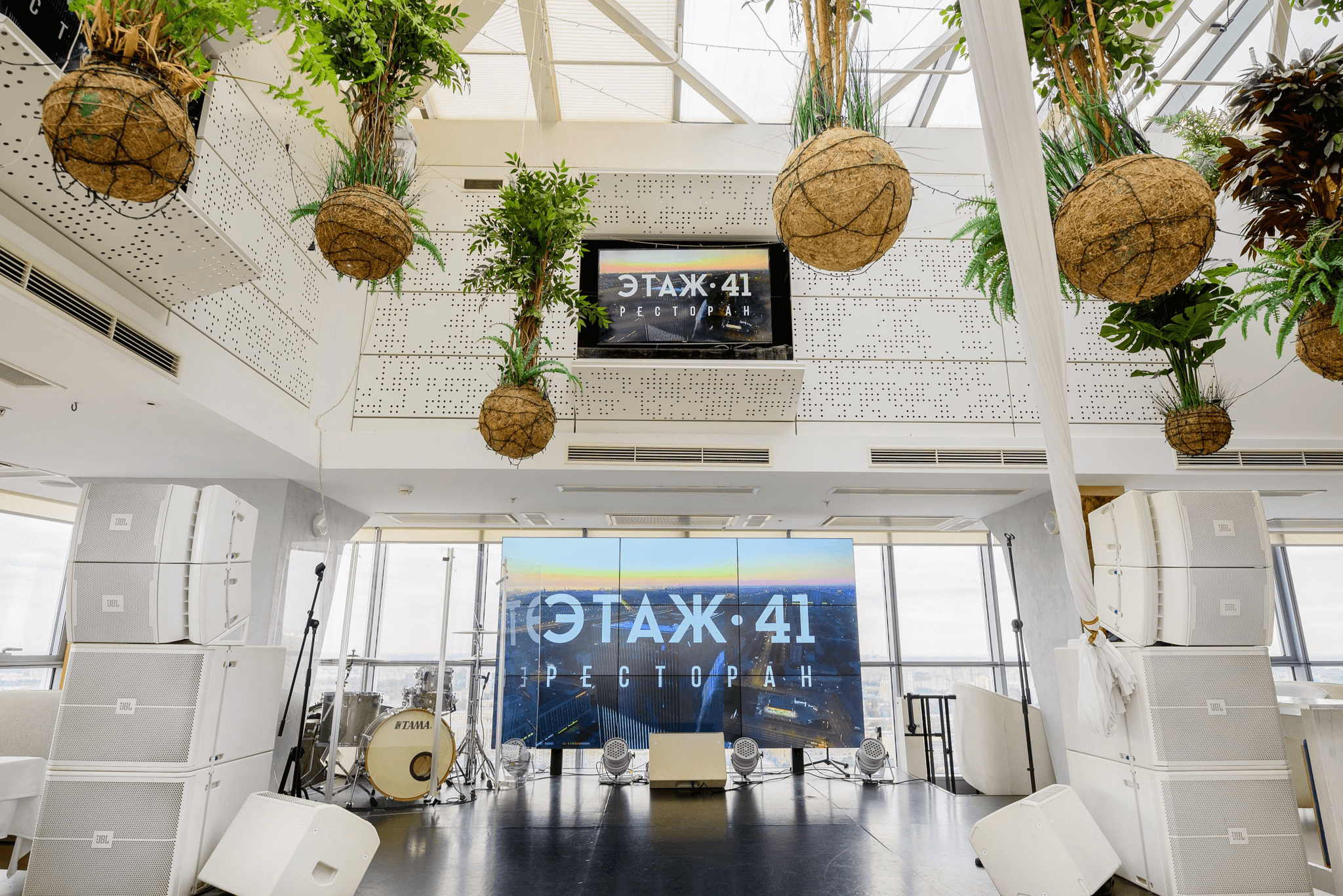 Андрей Ургант и Андрей Косинский (Этаж 41)