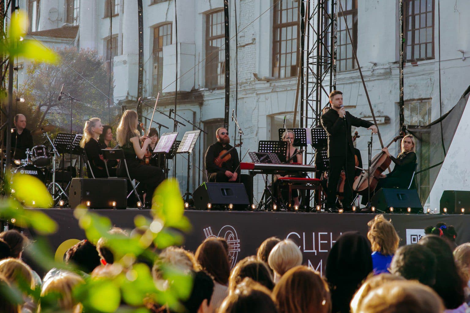 Оркестр у моря. Вселенная Ханса Циммера (Набережная Исткабеля)