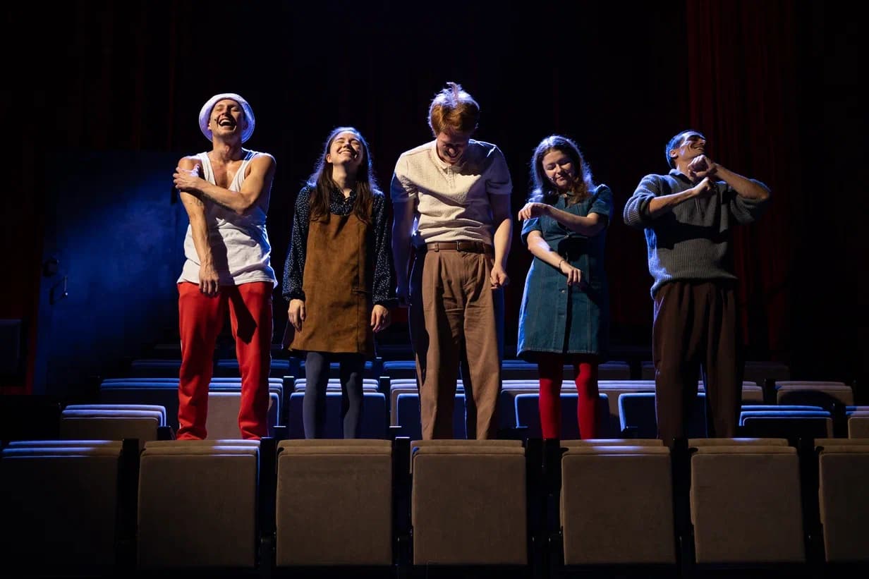 Молодость всё простит (Театр на Таганке)