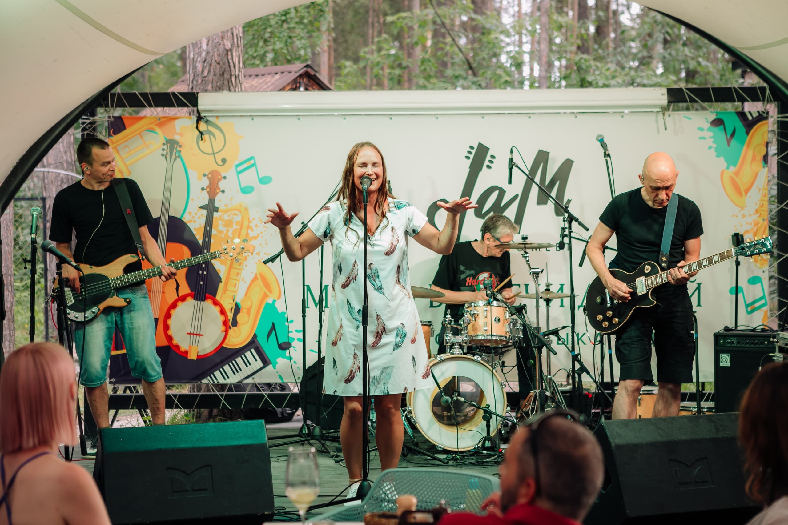 Не отрекаются любя (Бродячая собака)