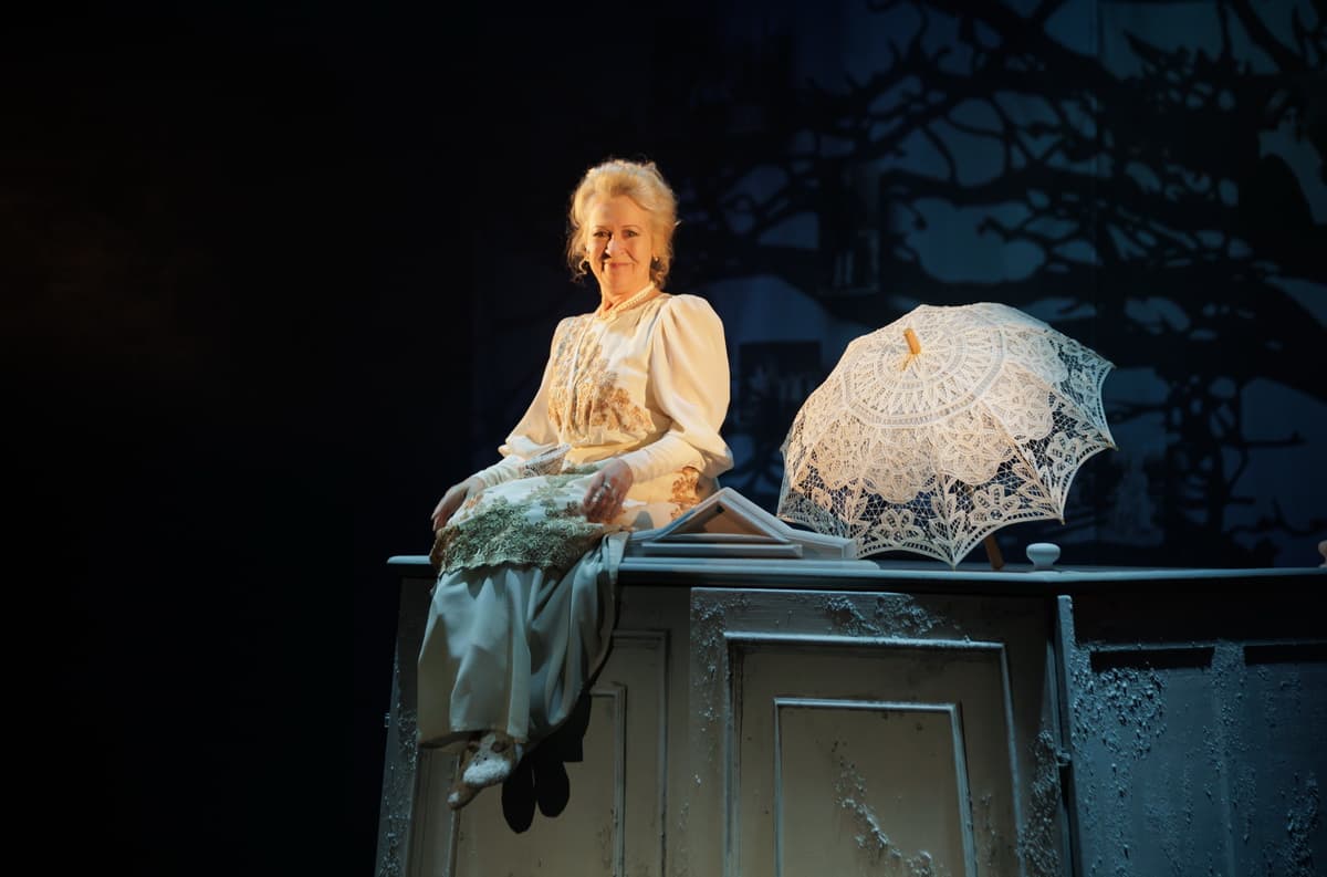 Вишневый сад (Вера)