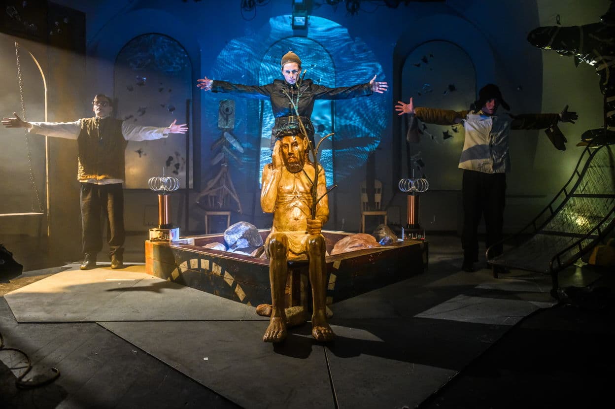 Из Кариота (Узел)