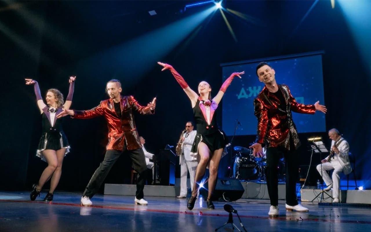 День танца (Центральный дом учёных РАН)