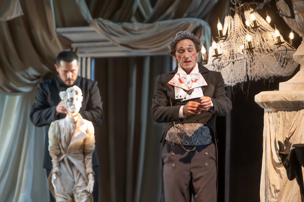 Пиковая дама (Театр кукол)