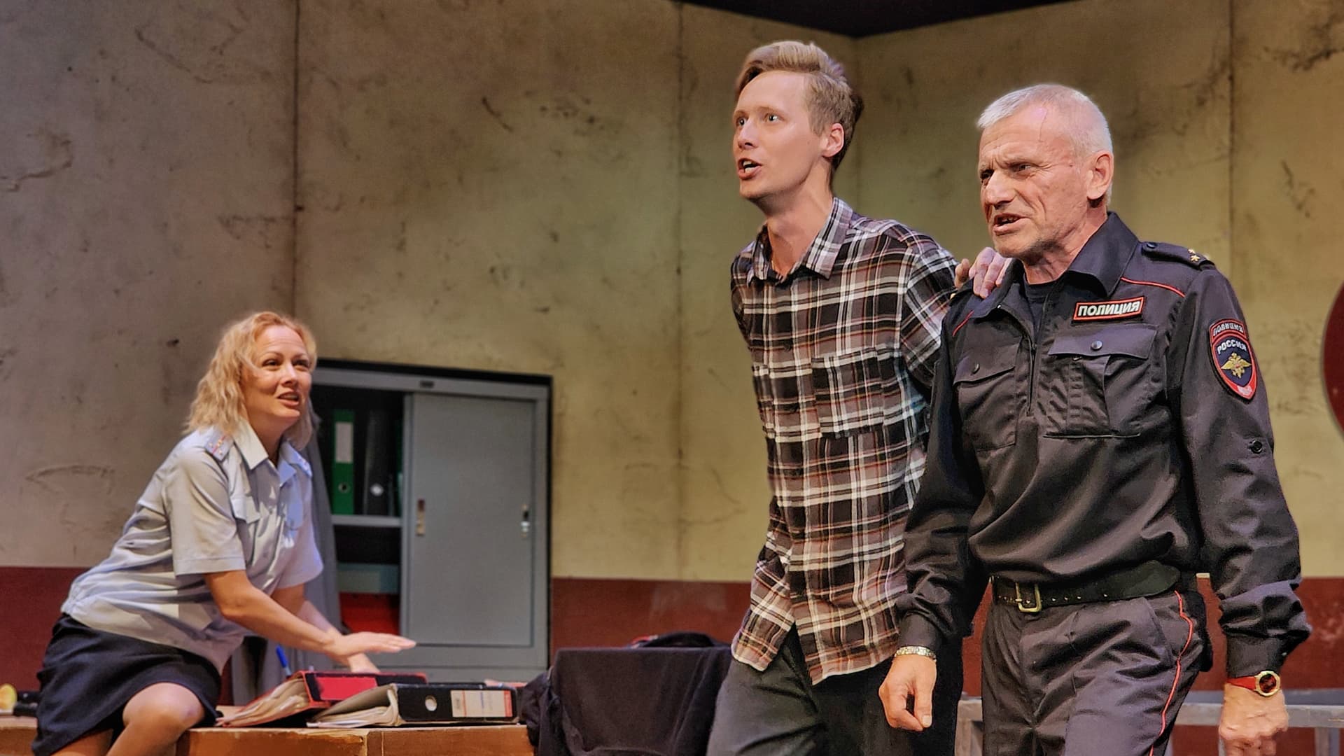 Человек из Подольска (Театр иллюзии. Сцена на Перовской)