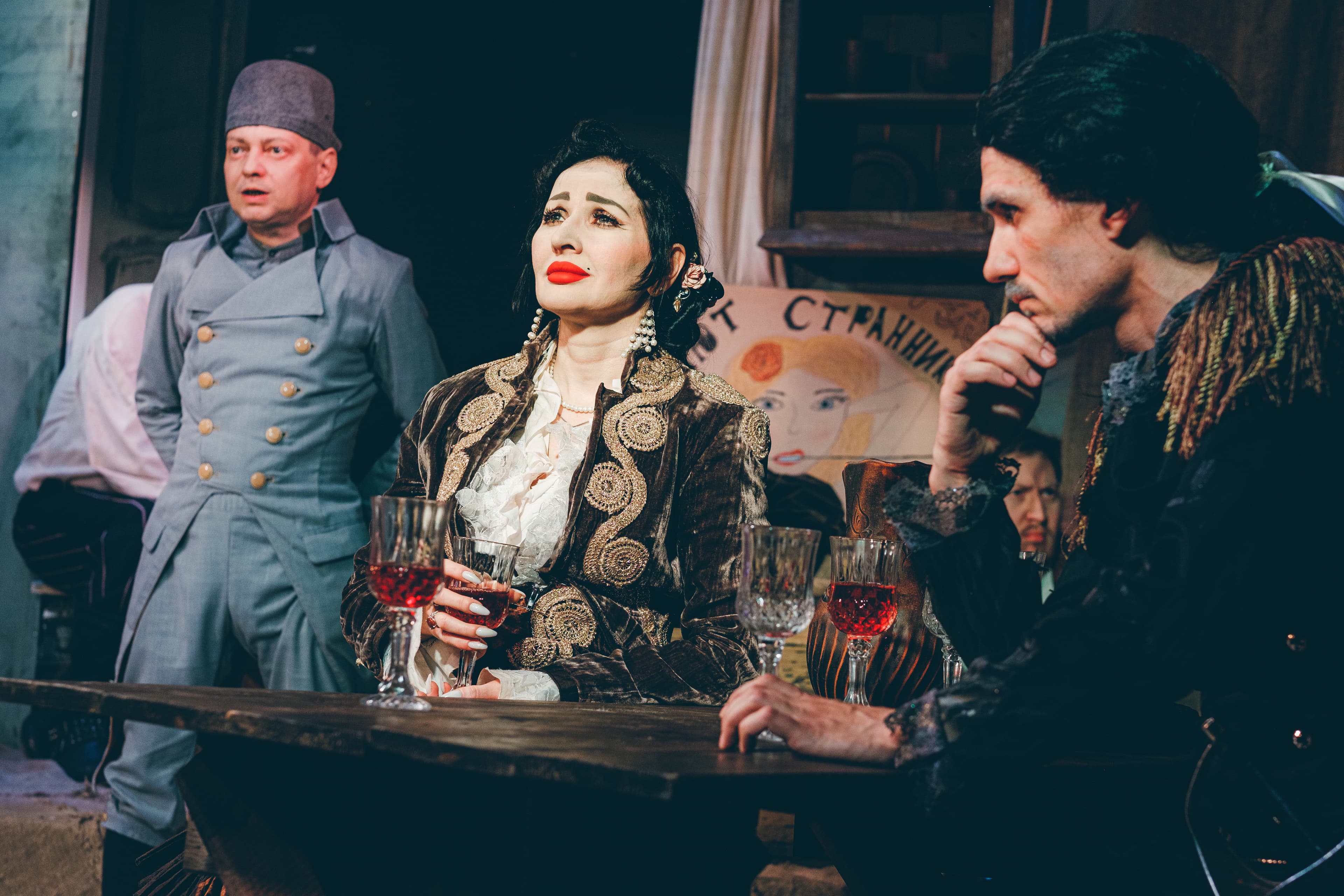 Последняя женщина Дон Жуана (Либерта)