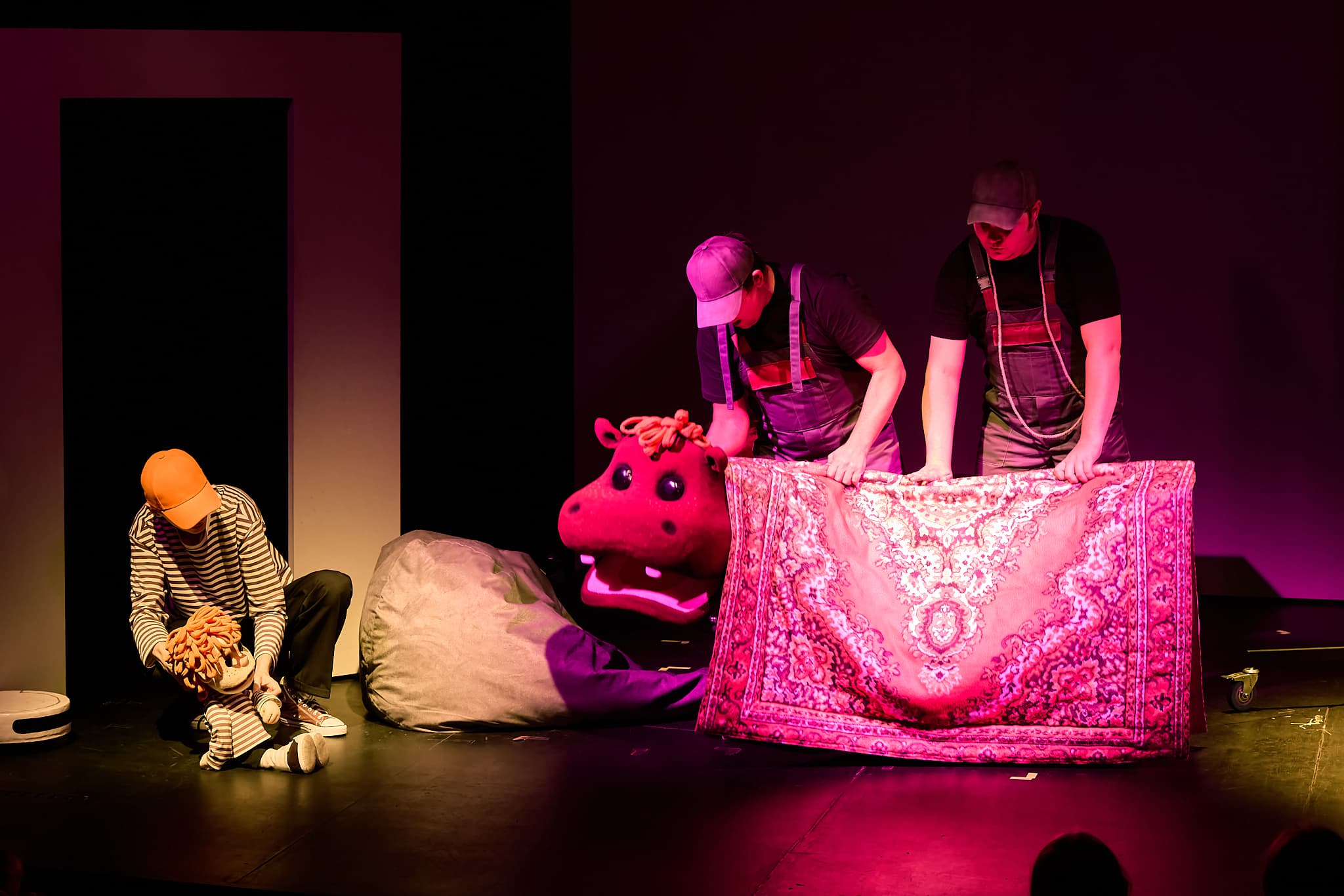 Бегемот-невидимка (Театр кукол)