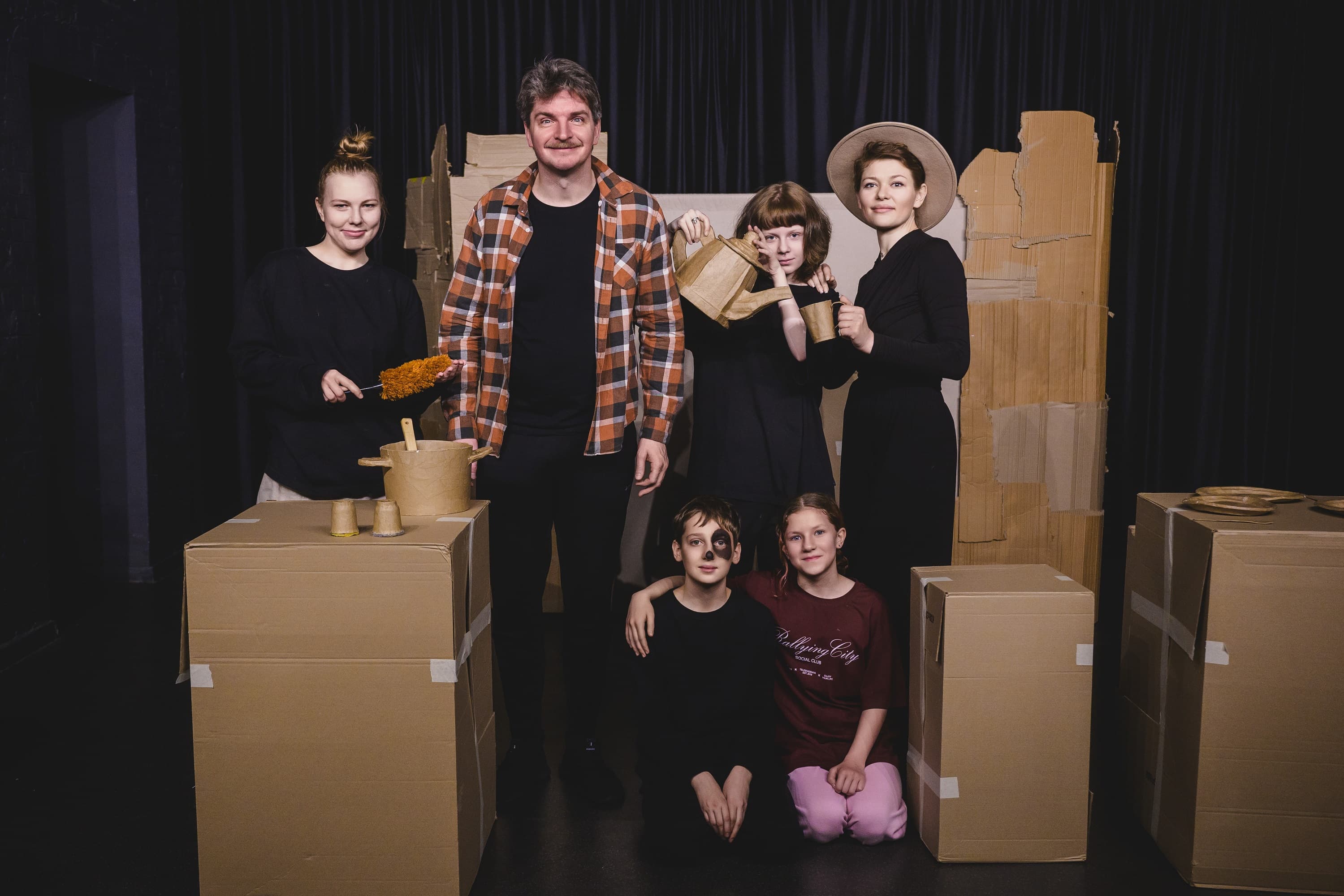 Собака Пёс (Театр Демидова)