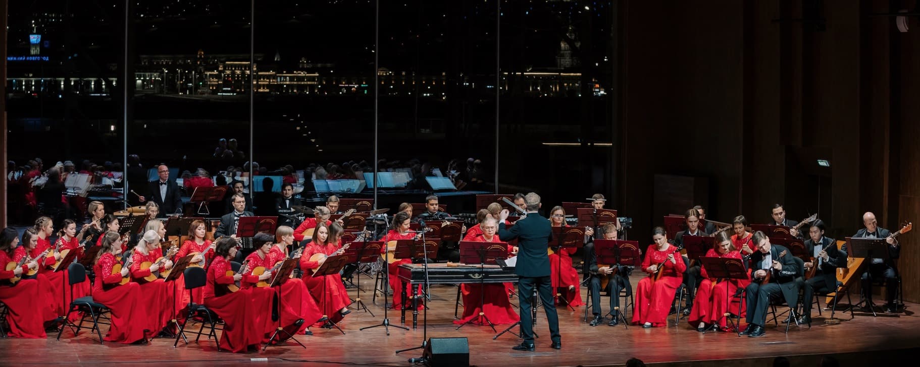 Дети. Музыка. Оркестр (Уральский центр народного искусства)