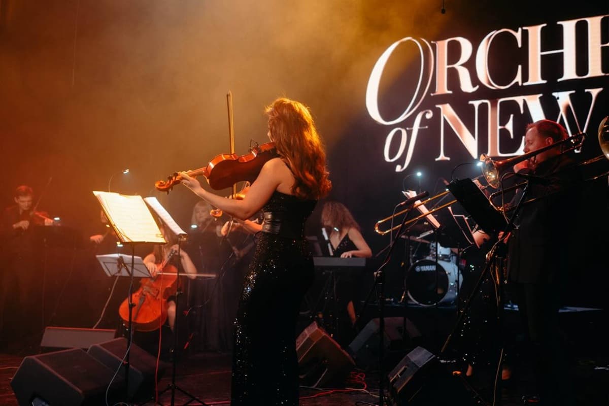 Караоке с оркестром. Orchestra of New Time (Дворец культуры)