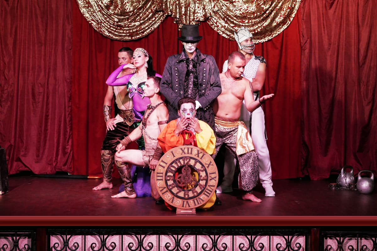 Цирк вне времени (Геленджик Арена)