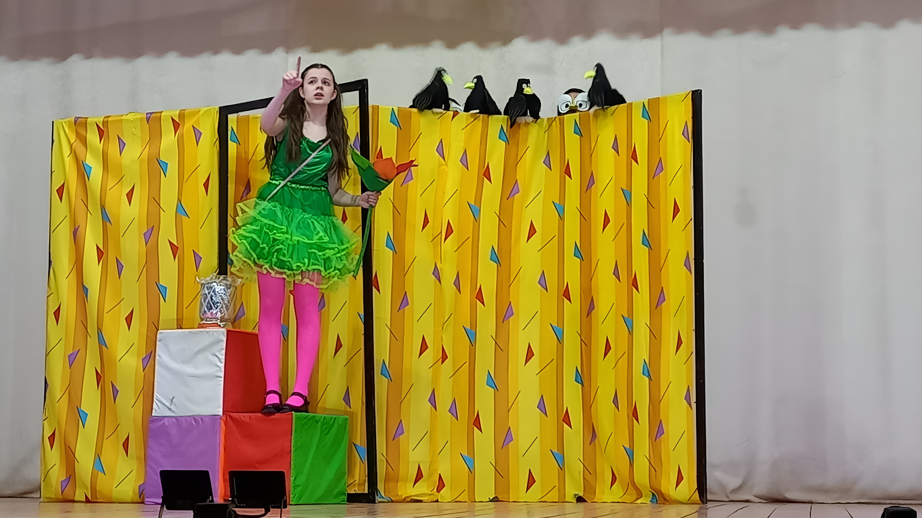 Цветик-семицветик (ДК железнодорожников)