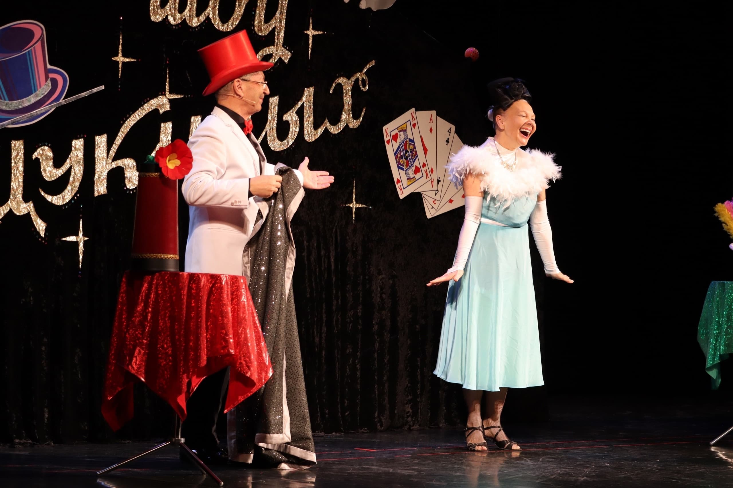 Шоу магия (Театр фокусов «Самокат»)