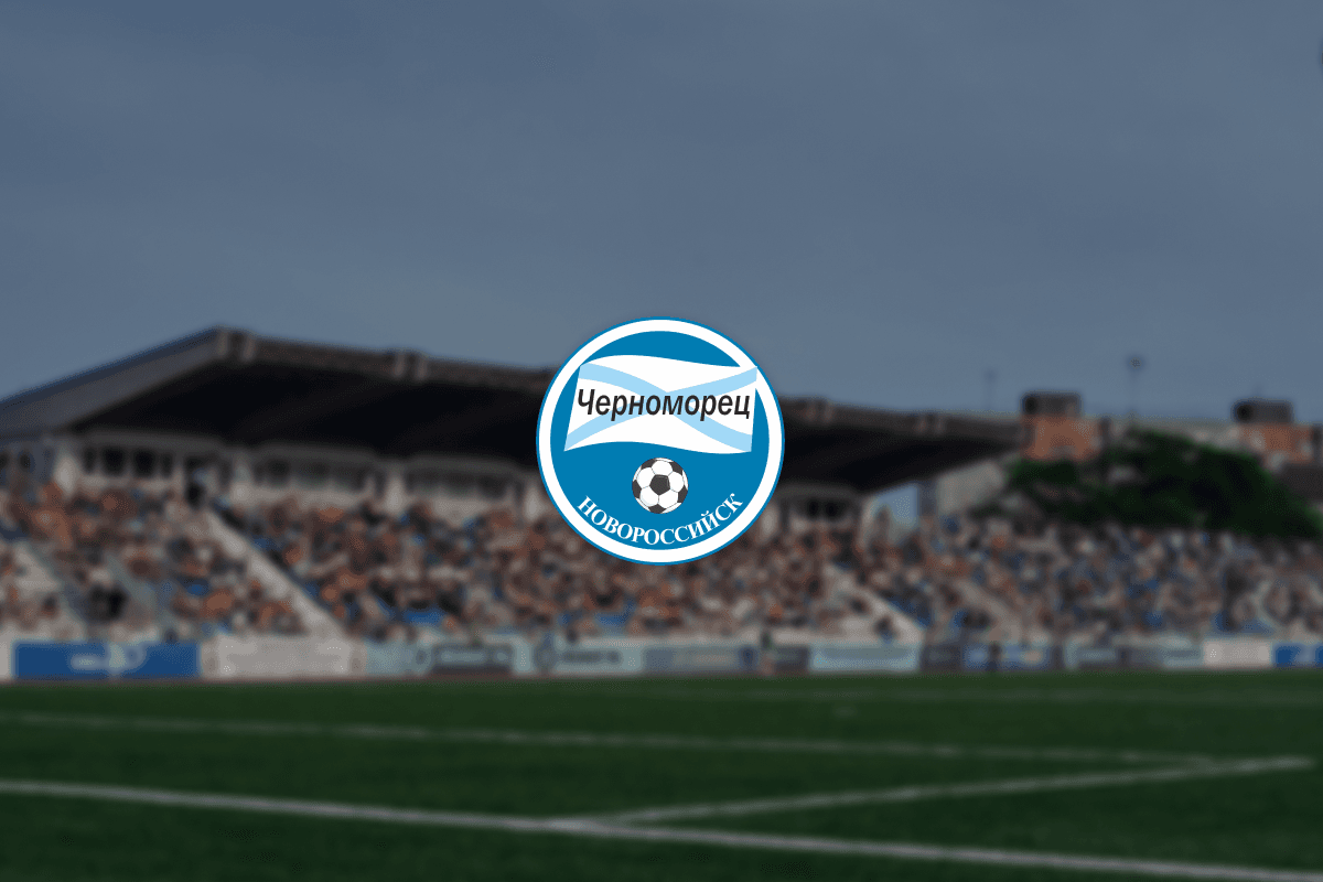 Черноморец. Абонемент «Синий Туман 3» (Стадион «Центральный»)