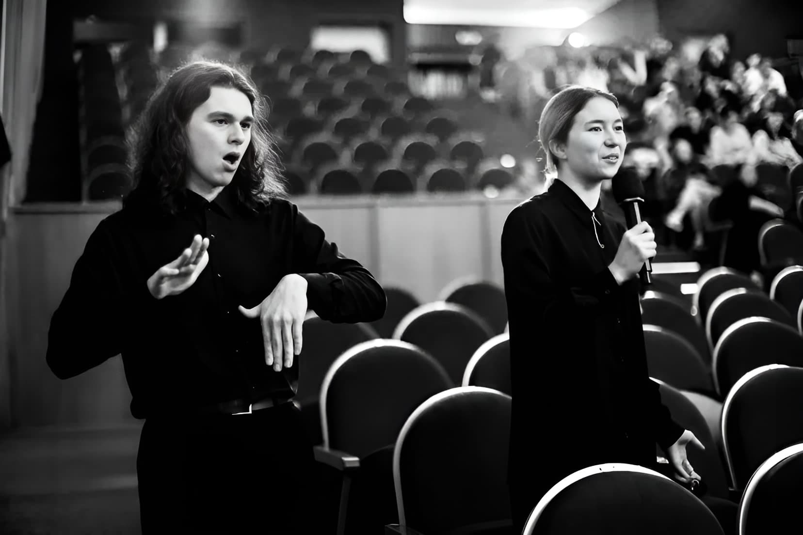 Ым / Жест (MOÑ)