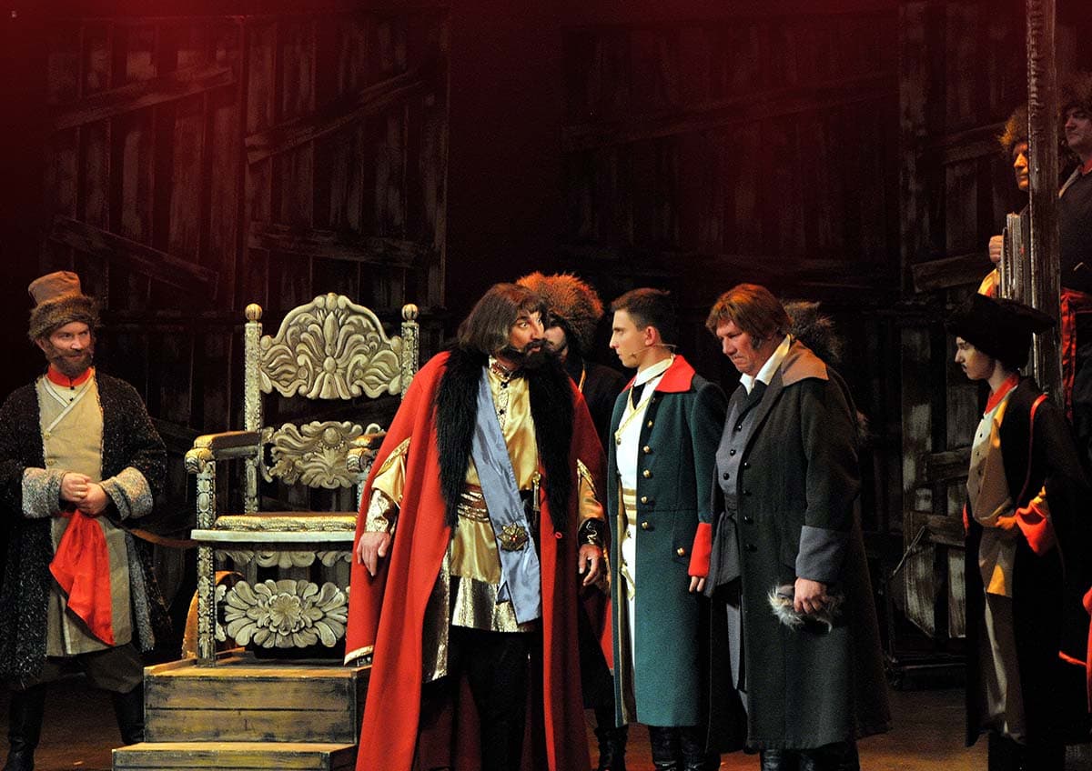 Капитанская дочка (Музыкальный театр)