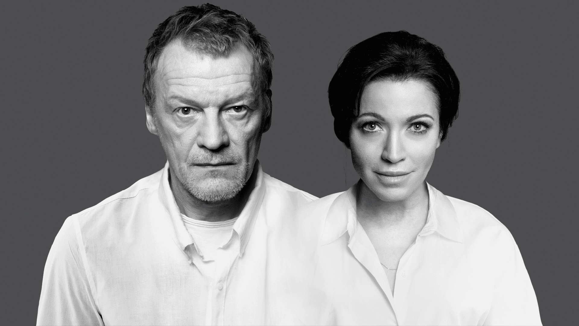 Эйнштейн и Маргарита (ДК «Аксион»)