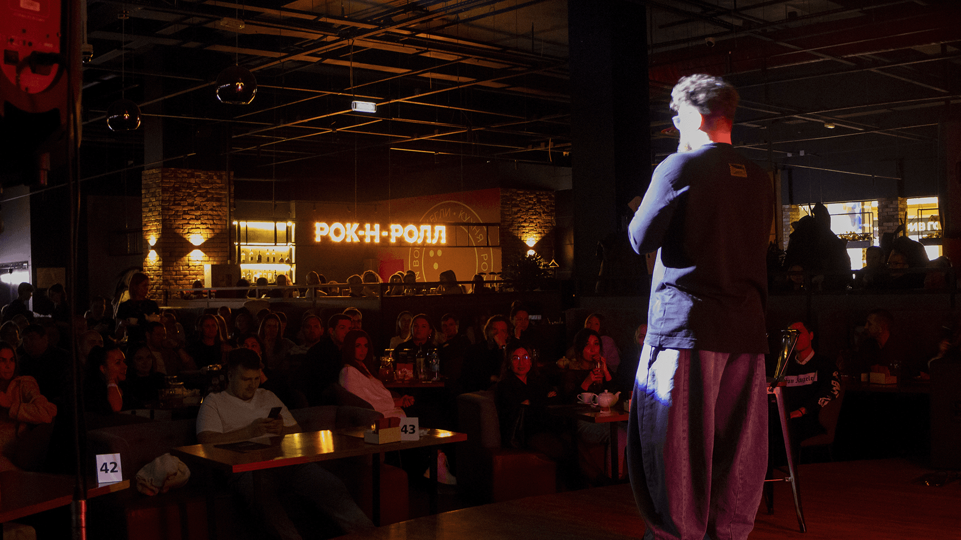 Большой стендап-концерт от Open Standup (Молодость простит)
