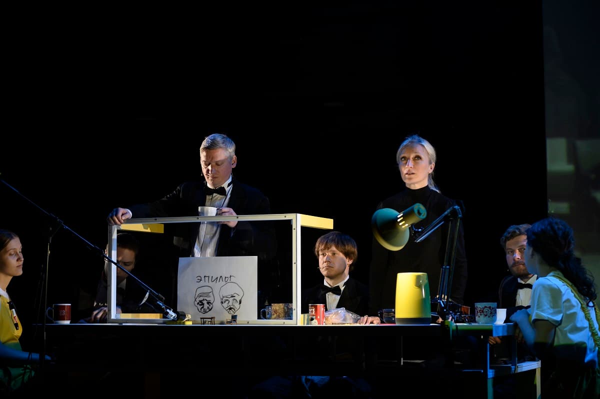 Друг мой (МХТ имени А. П. Чехова)