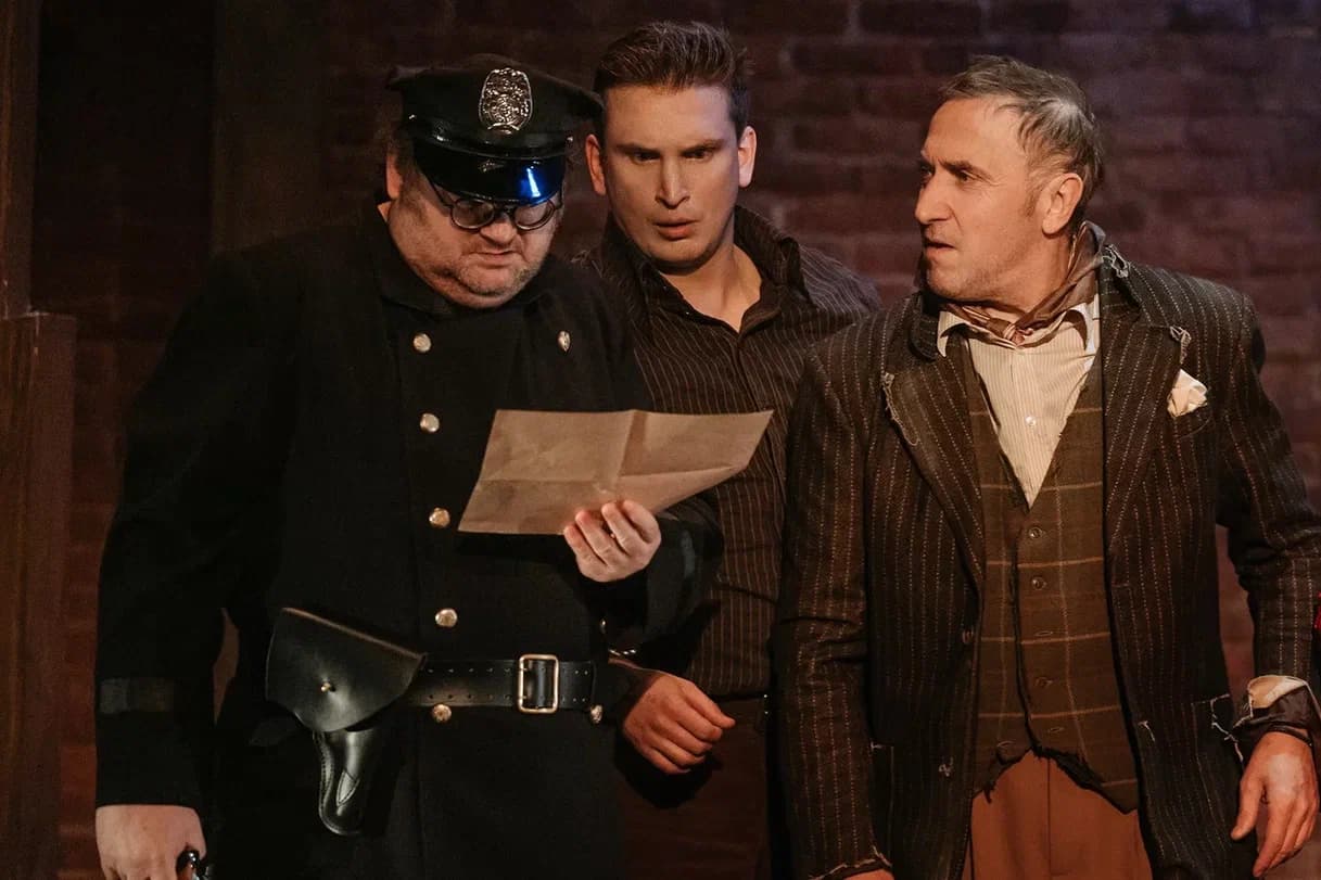 Как пришить старушку (Театр комедии)