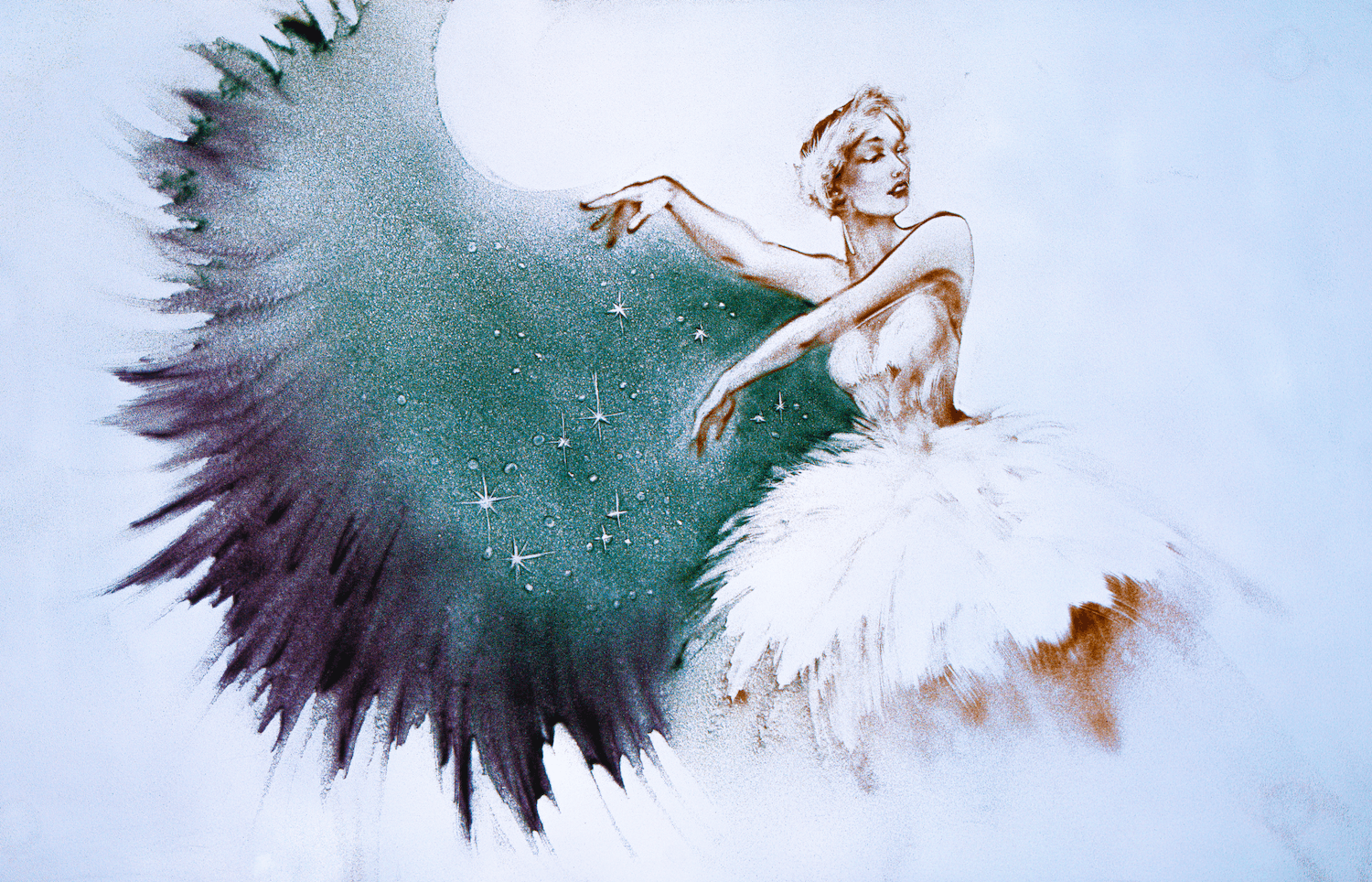 Лебединое озеро (Маяковка, 10)