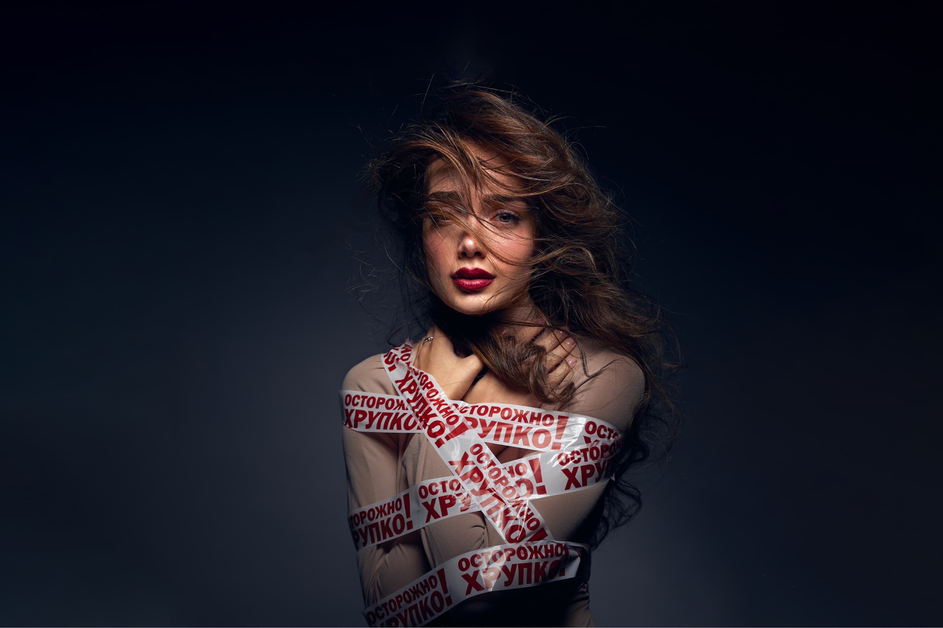 Анна Егоян (Уникс)