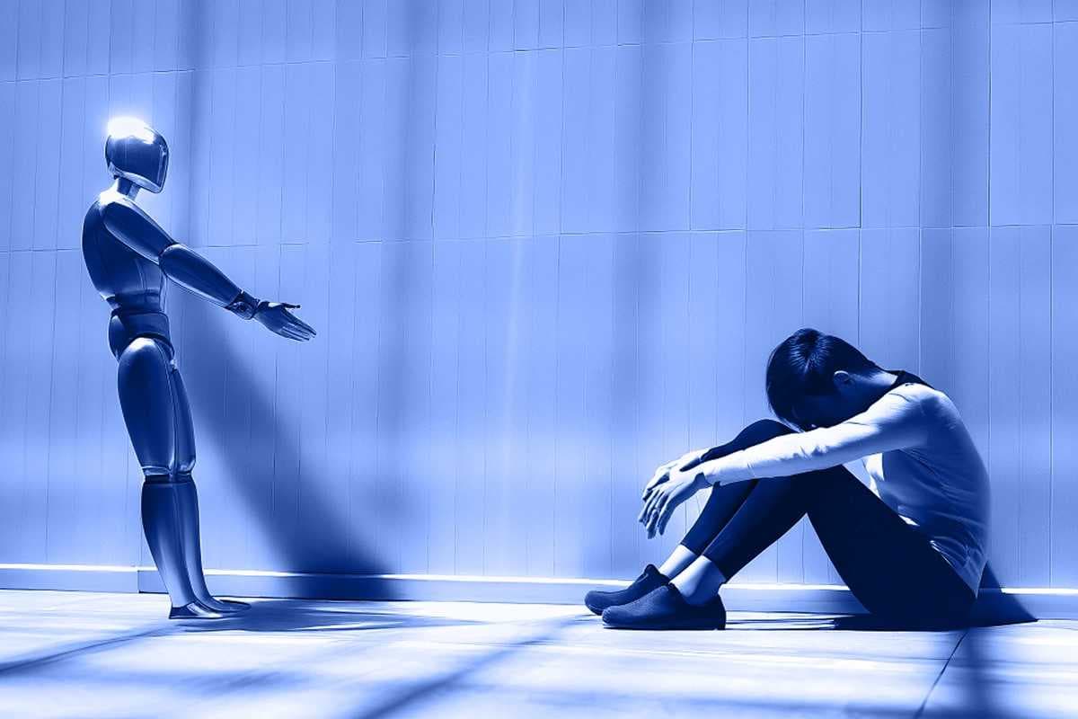 Иное место (Морфеус)