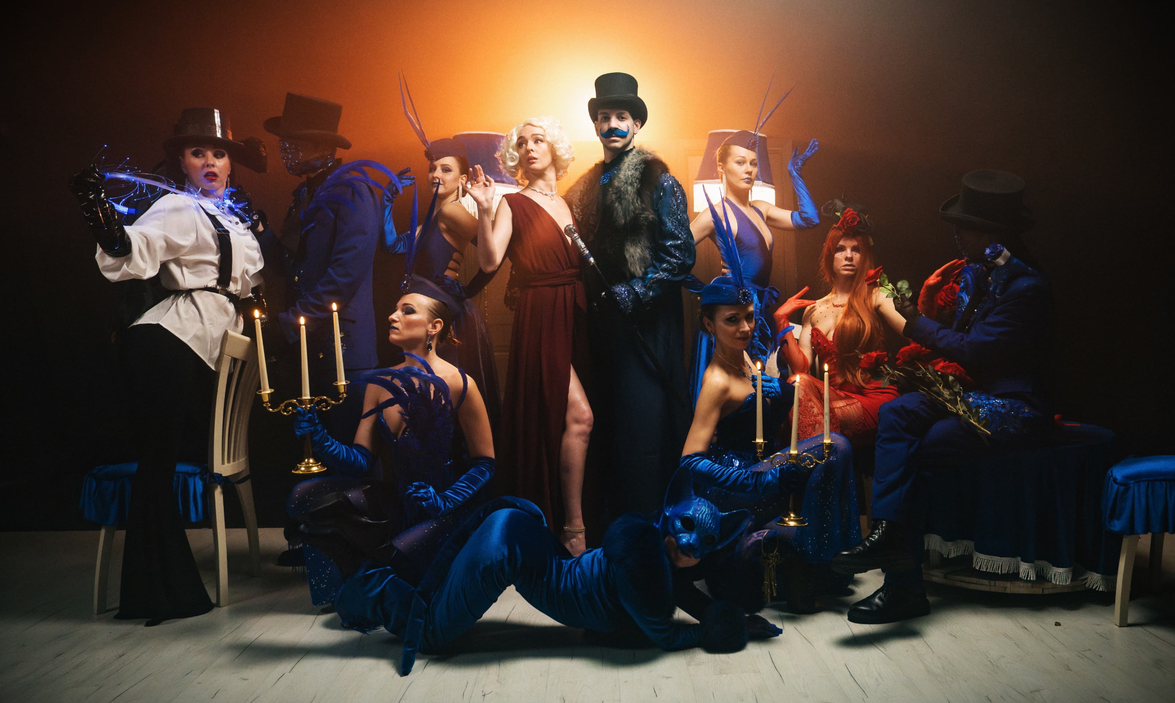 Синяя борода (Визави)