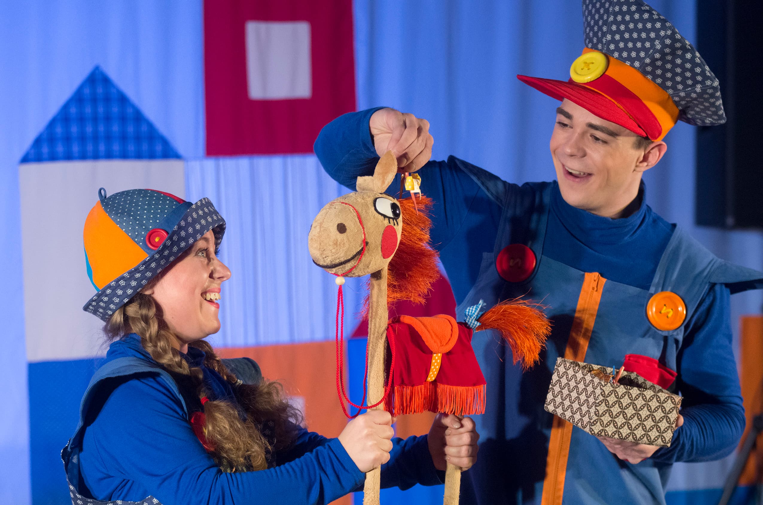 Игрушки (Театр кукол)