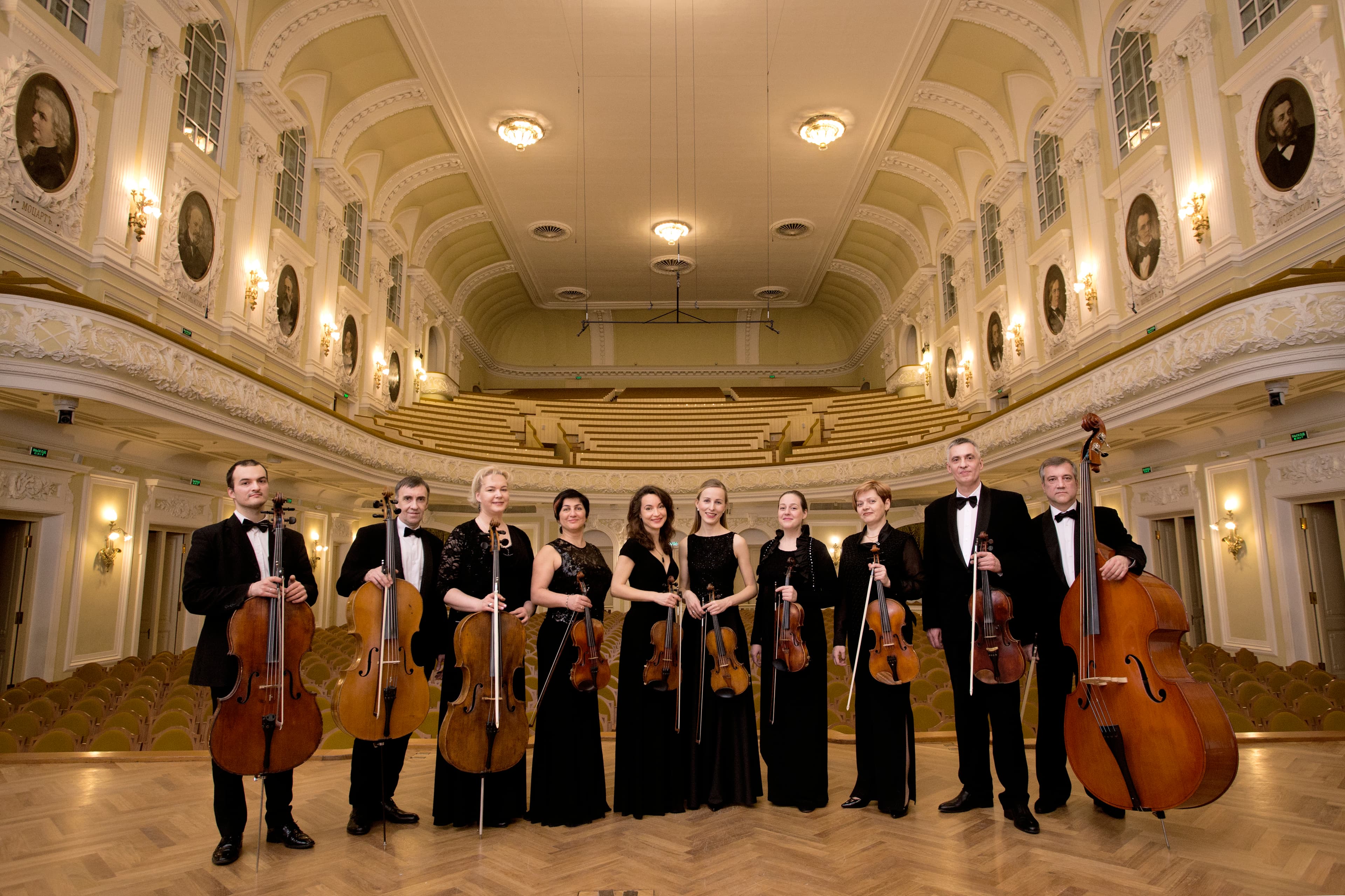 Опера и оперетта. Волшебные мелодии (Мэрия Москвы)