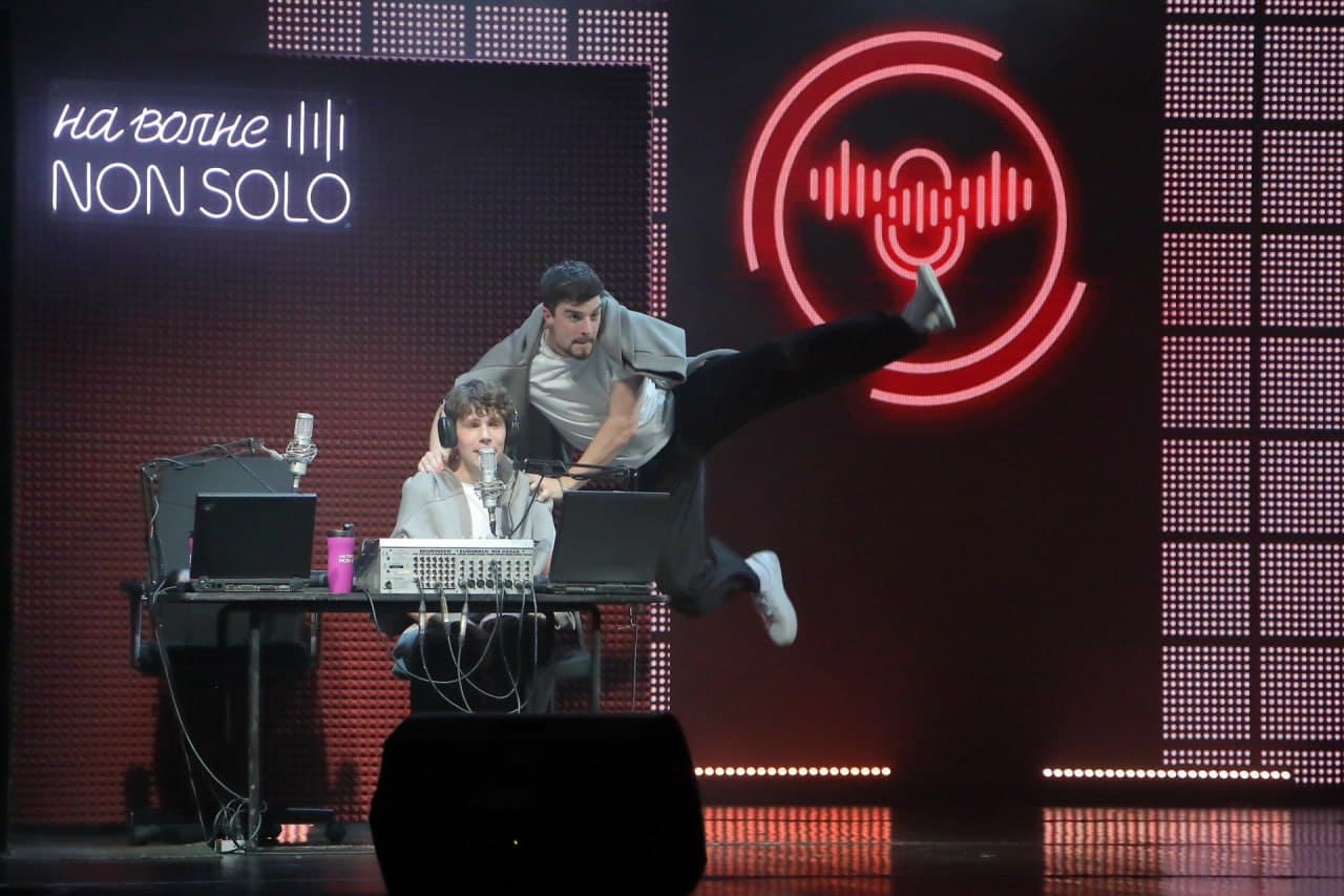 На волне Non Solo (Театр музыкальной комедии)