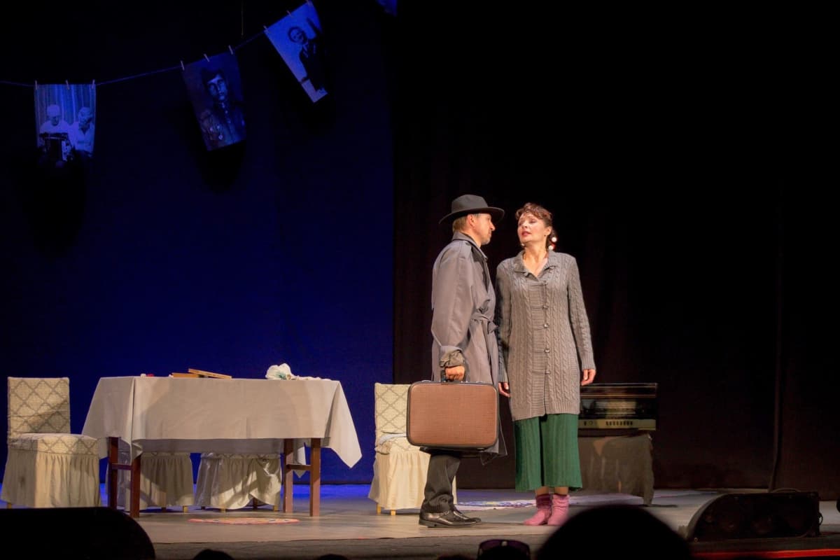 Миленький ты мой (ДК Профсоюзов)