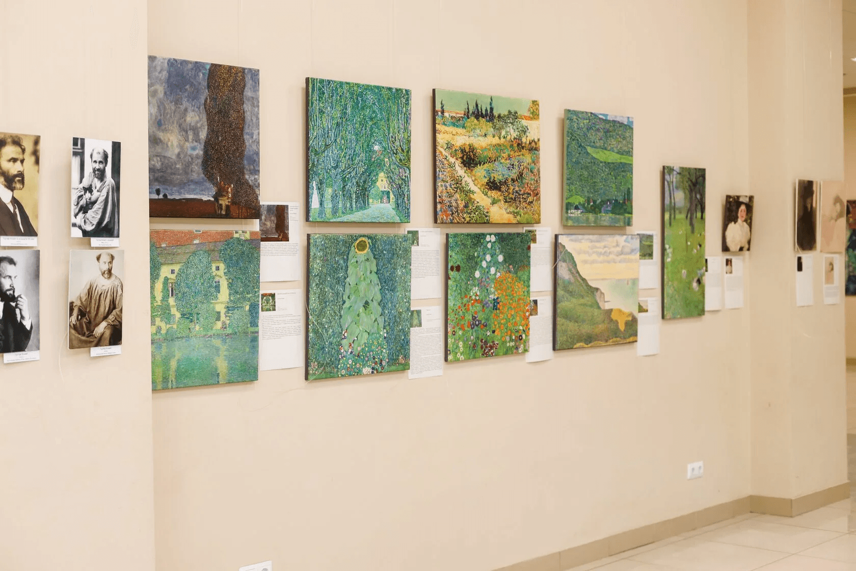 Климт, вдохновлённый Ван Гогом, Моне, Матиссом (Vekarta)