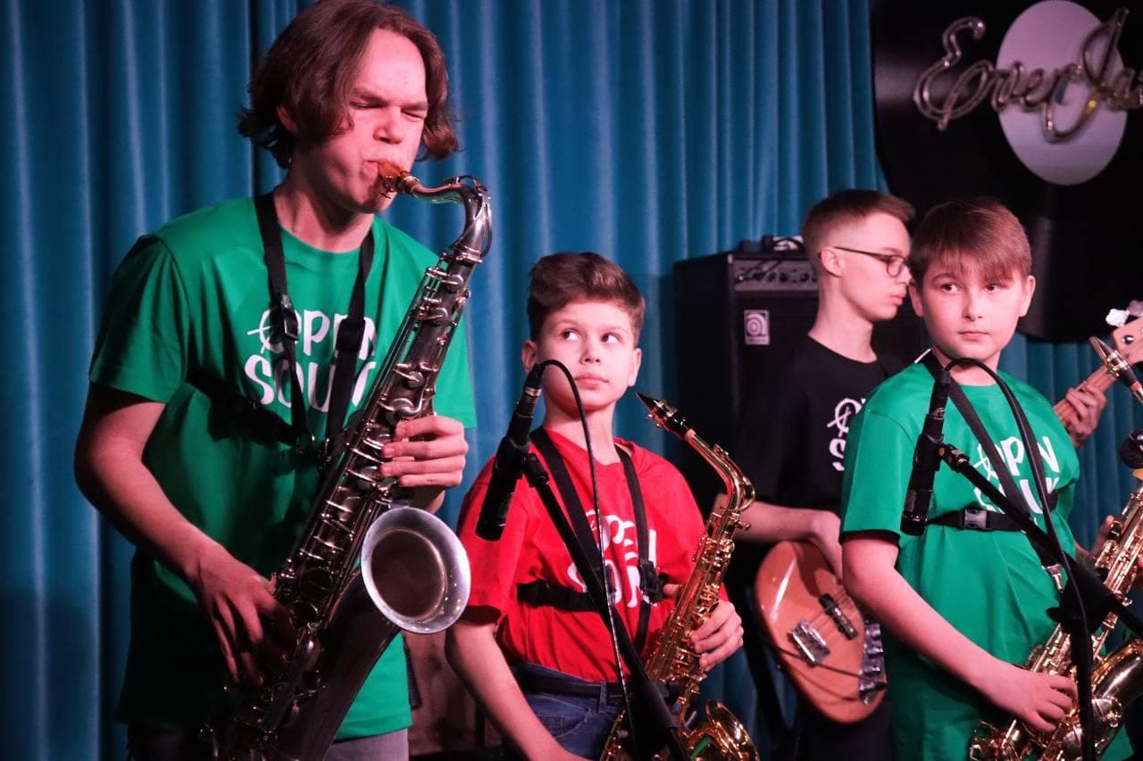 Детский джазовый ансамбль Open Sound. Палитра джаза (EverJazz)