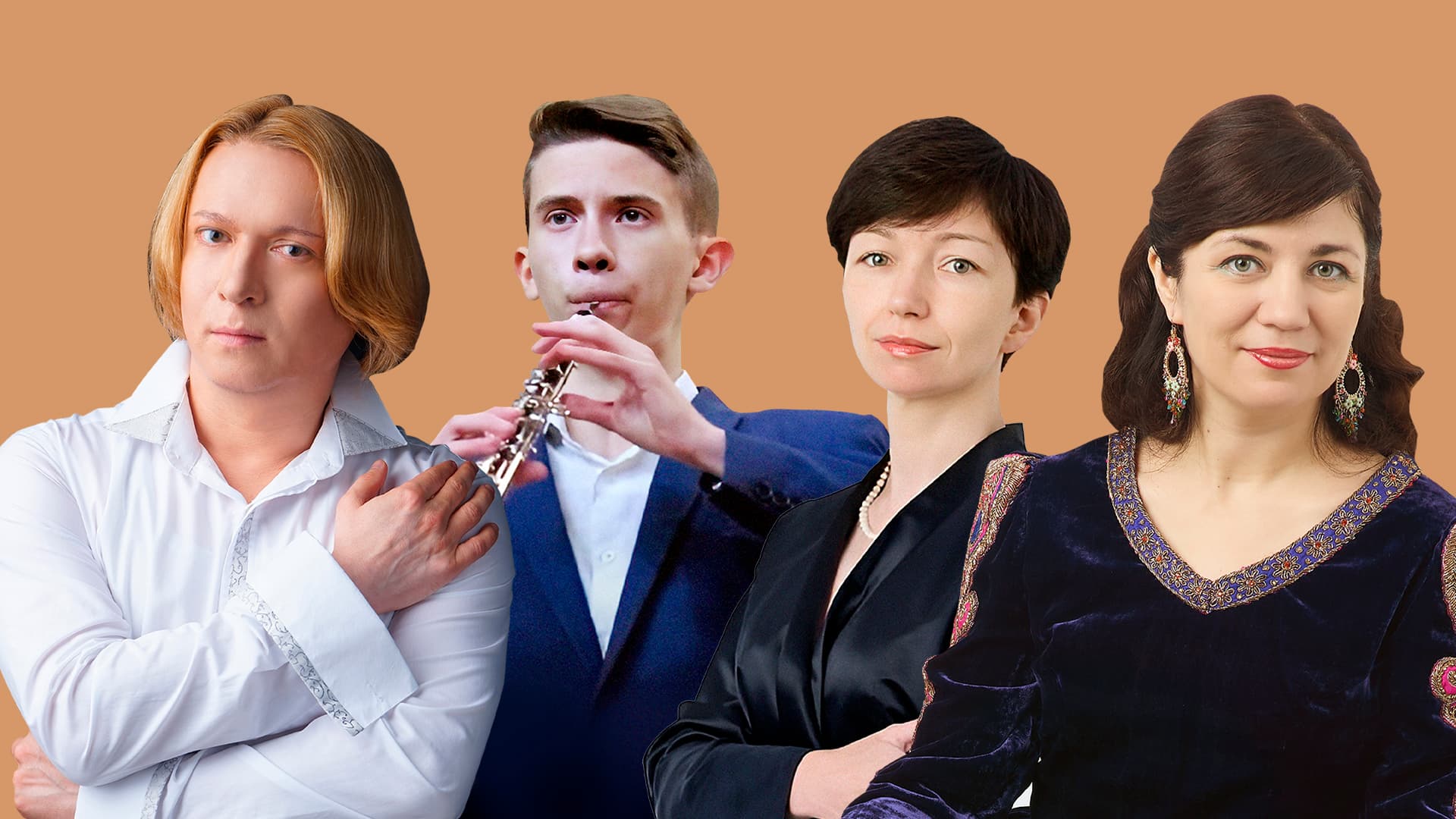 Бах и Вивальди (Центральный дом учёных РАН)