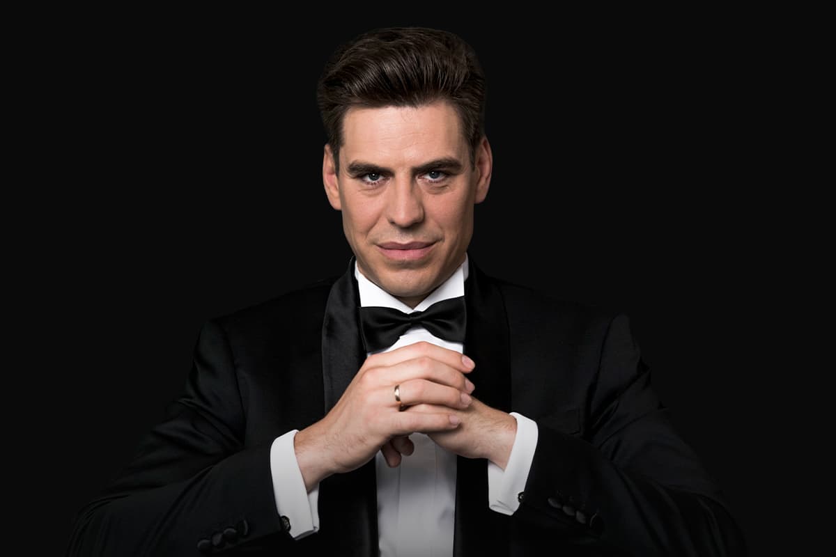 Евгений Онегин (Конференц-центр «Сириус»)