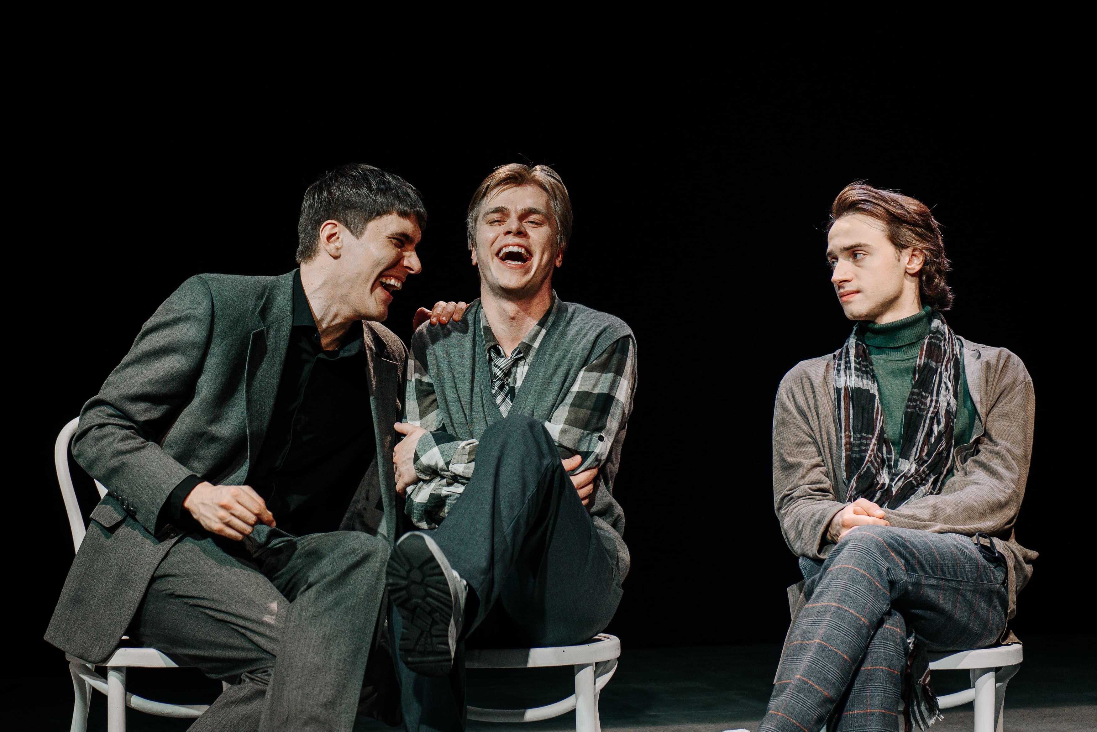 Арт (Современник)