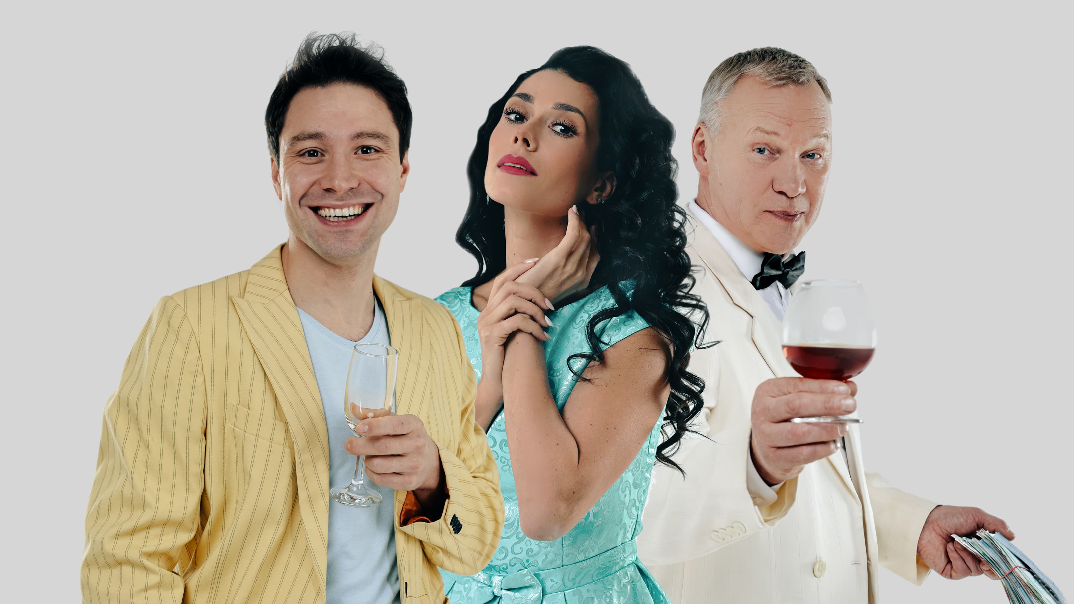 Отпетые мошенники (Дворец молодёжи)