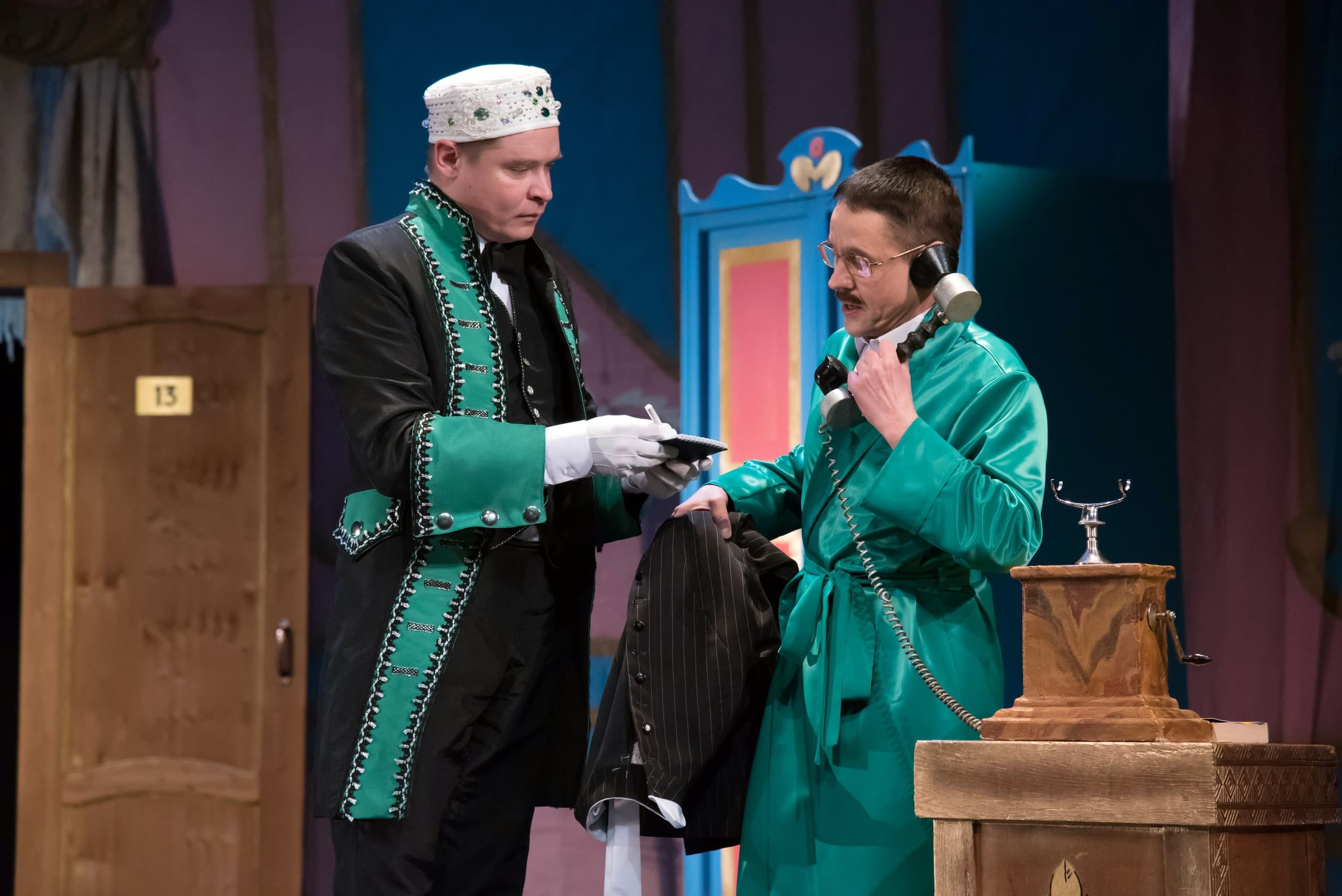 № 13 (Театр юного зрителя им. Розова)